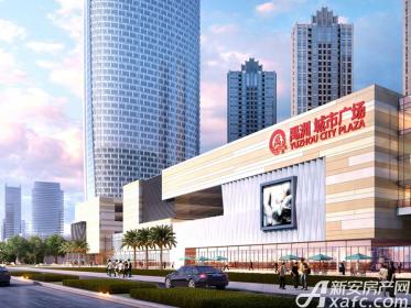 禹洲中央广场商铺,合肥禹洲中央广场商铺,价格,户型图,优惠-新安房产