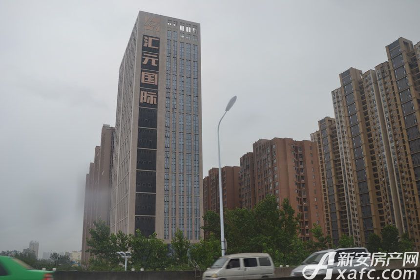 汇元大厦