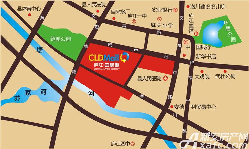 庐江中心城