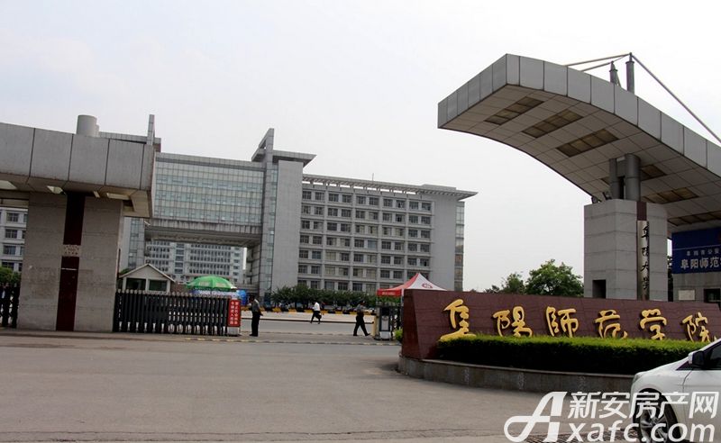 大学城红街楼盘相册-阜阳新房-手机新安房产网