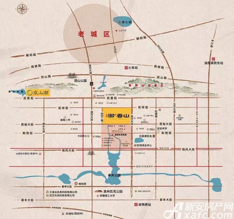 万创御香山区位图-万创御香山图片相册-淮南新房-新安房产网