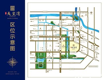 红星天玺湾,阜阳红星天玺湾,,户型图,优惠-新安