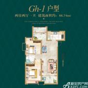 文一名门绿洲gh-1户型2室2厅88.74㎡