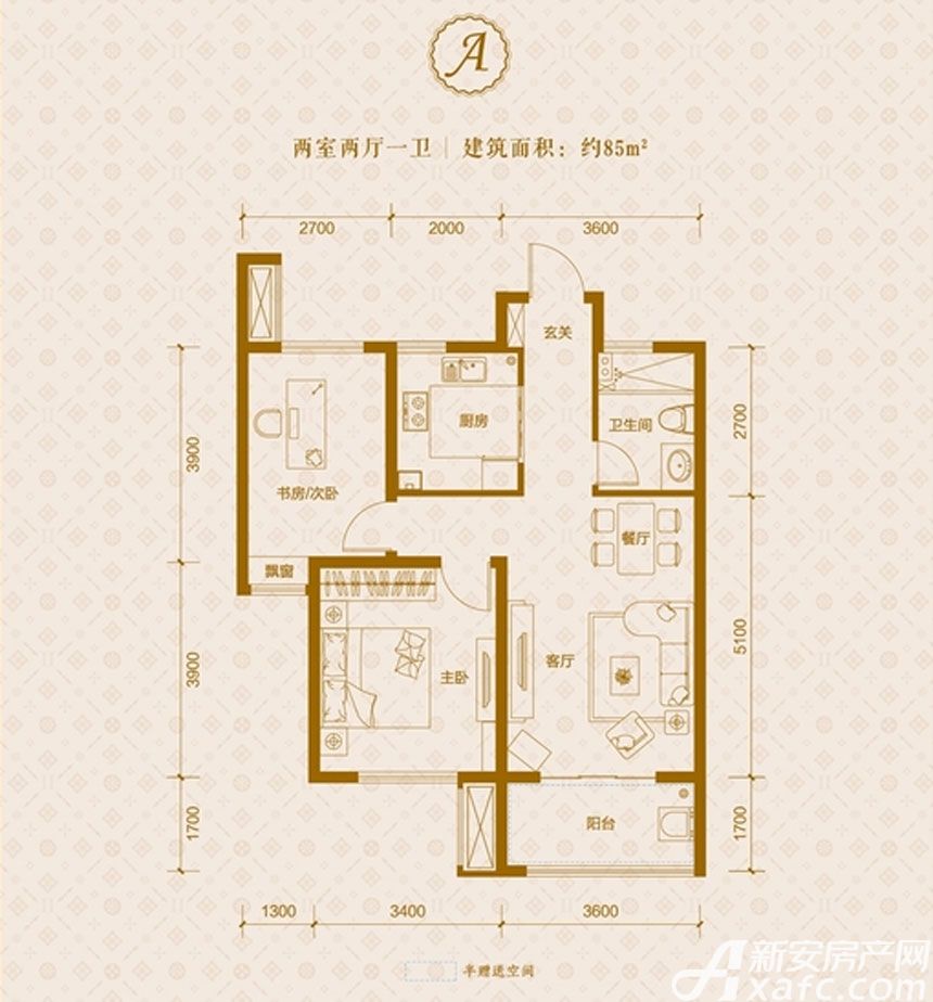 保利东郡a户型2室2厅85平米