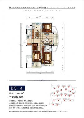 蚌埠御水龙庭,价格,户型图,优惠-新安房产网