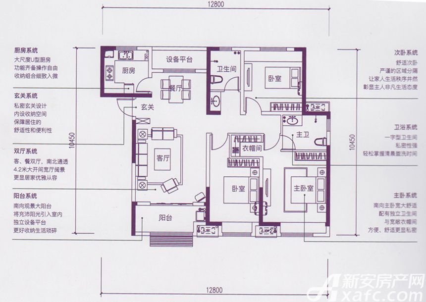 加侨悦湖公馆