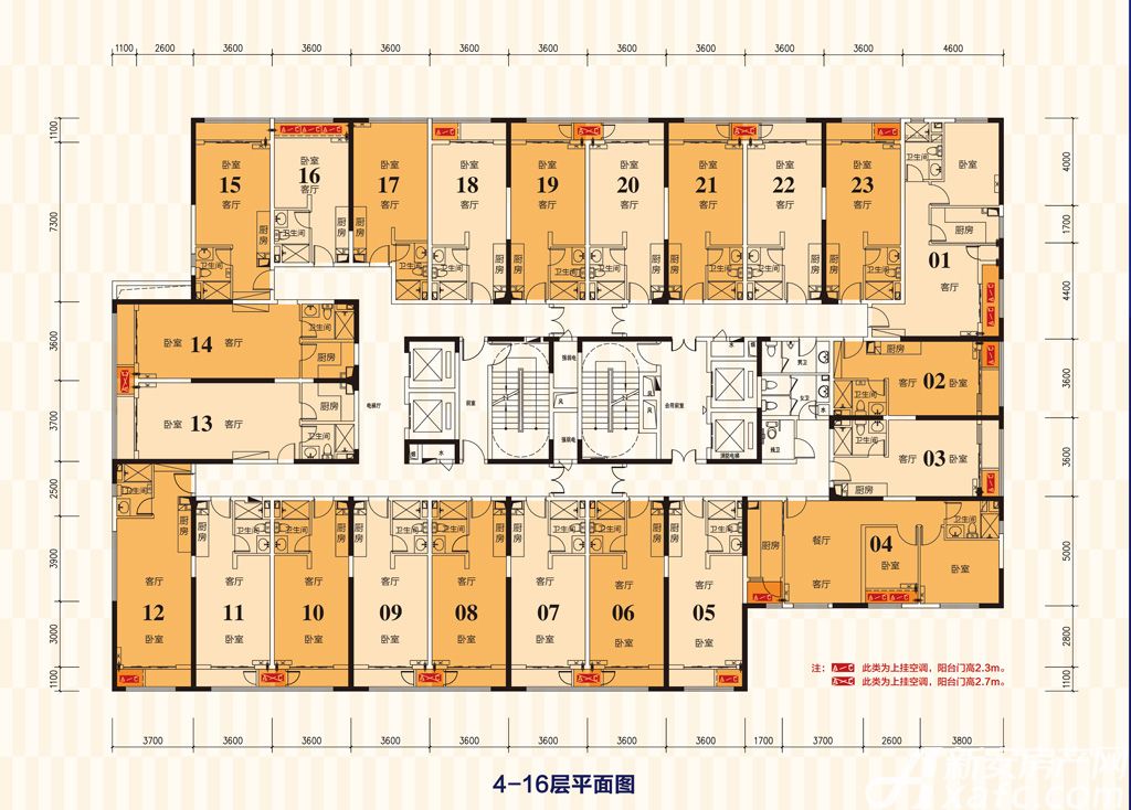 00平米户型图_公寓4-16层平面图0室0