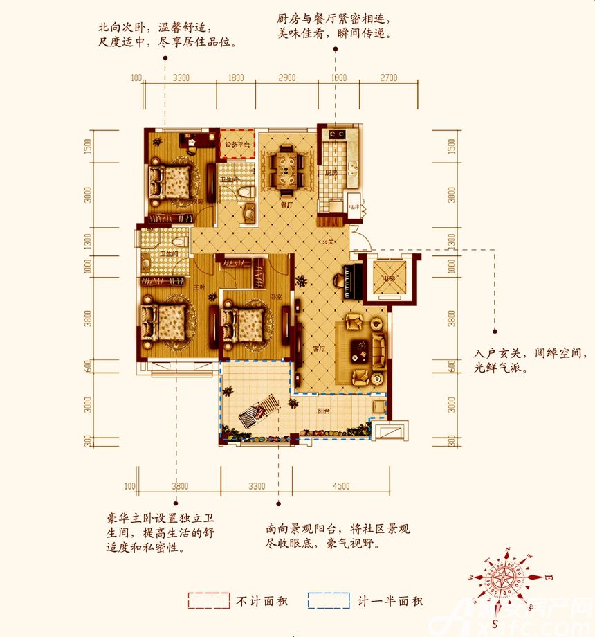 古井上善名郡c1户型3室2厅146.19平米