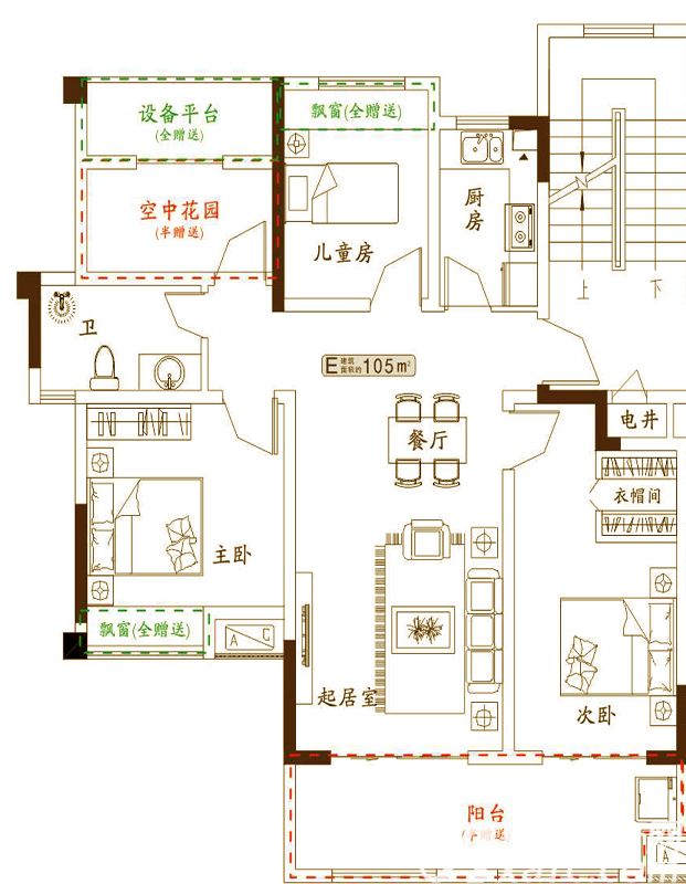 梓晨61书香门第全部105平米户型图_e3室1厅-新安房产网