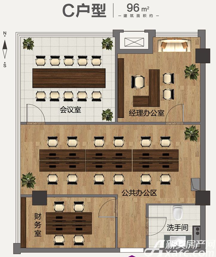 合肥启迪科技城创客空间c户型2室2厅96平米