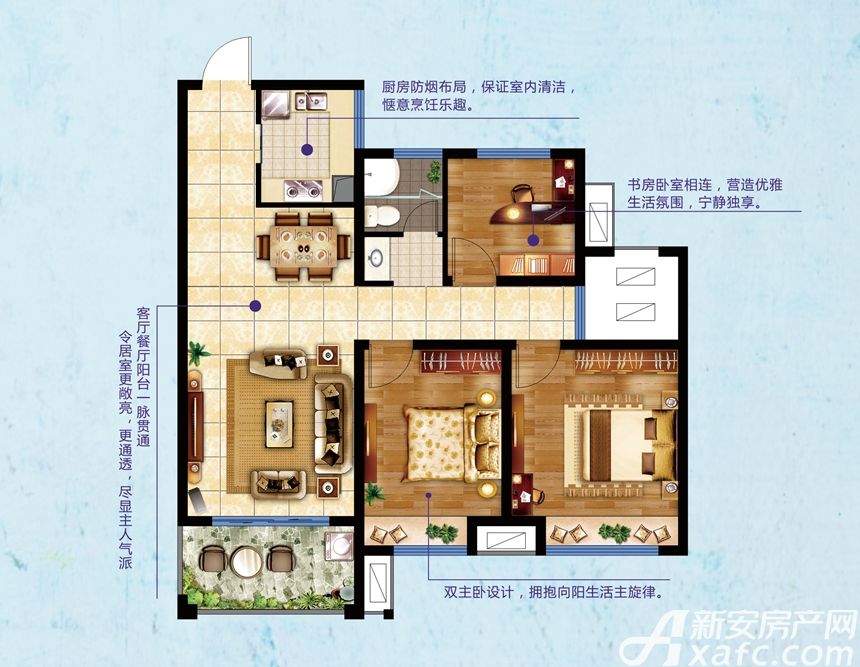 舜耕花都b户型3室2厅99.84平米