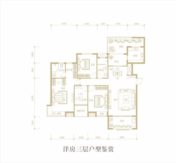 国贸天悦:户型图
