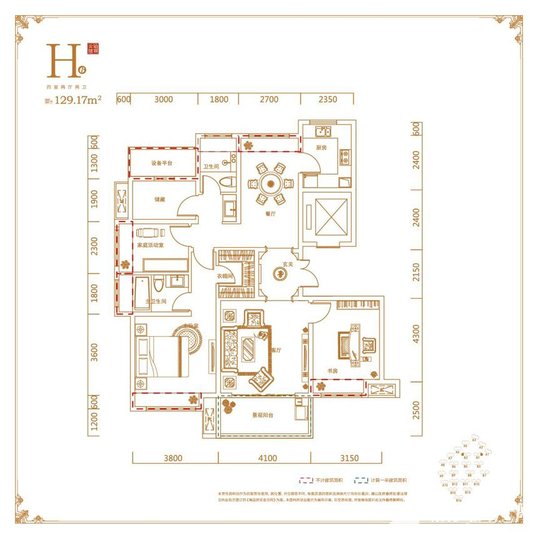 丽丰铂羽公馆:户型图