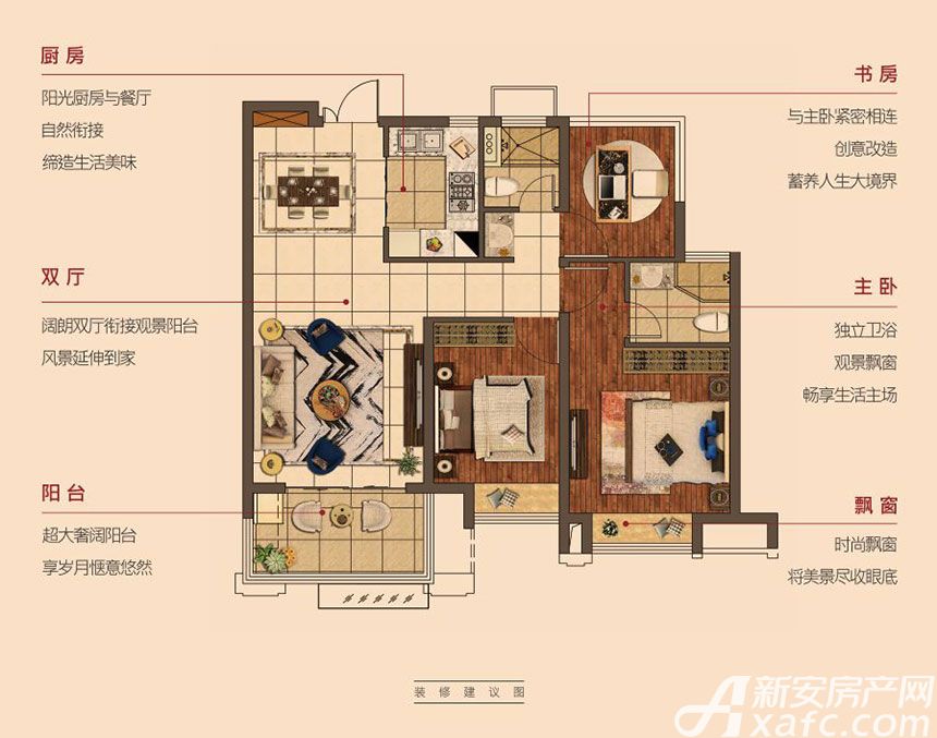 弘阳昕悦府三居89.75平米户型图_gc-3昕悦·明扉3室2