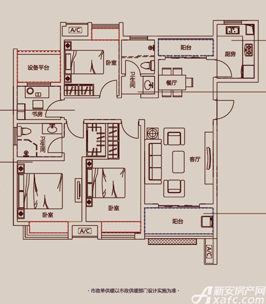 城建琥珀名郡四居及以上120平米户型图_三期香颂里e42