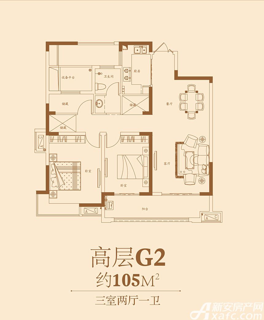 中丞双玺g2户型3室2厅105平米