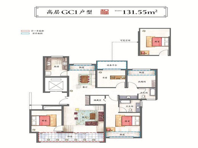 和顺静天府:户型图