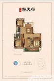 和顺静天府,蚌埠和顺静天府,价格,户型图,优惠-新安