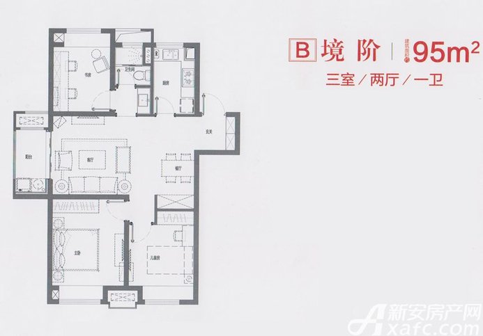 万科淮海天地:户型图
