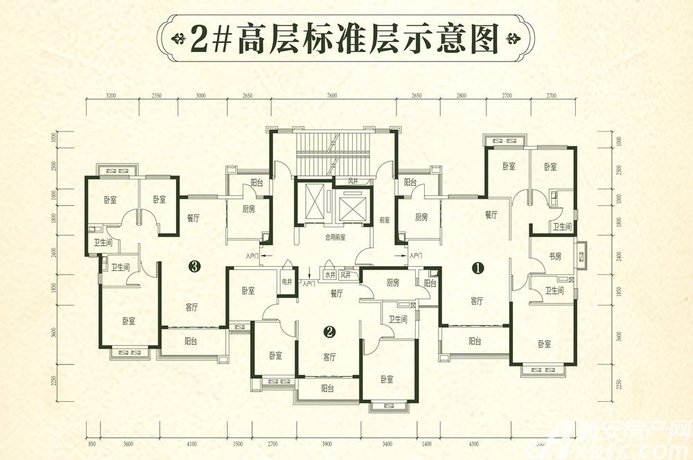 恒大林溪郡:户型图