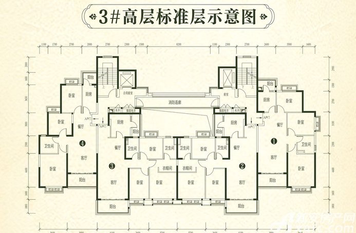 恒大林溪郡:户型图