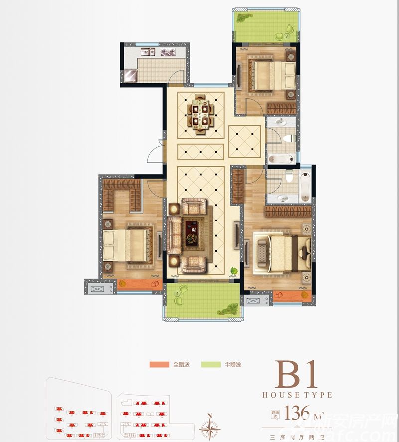 淮南东方蓝海三居136.00平米户型图_b1户型3室2厅-新安房产网