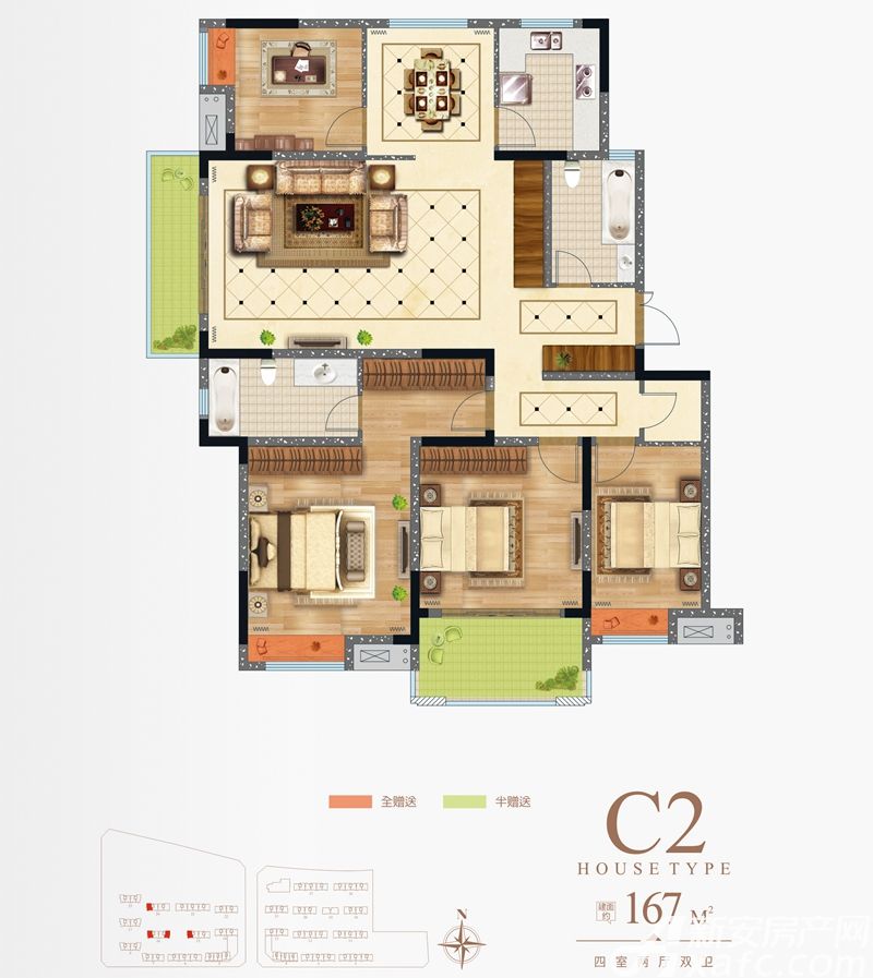 淮南东方蓝海三居167.00平米户型图_c2户型4室2厅-新安房产网