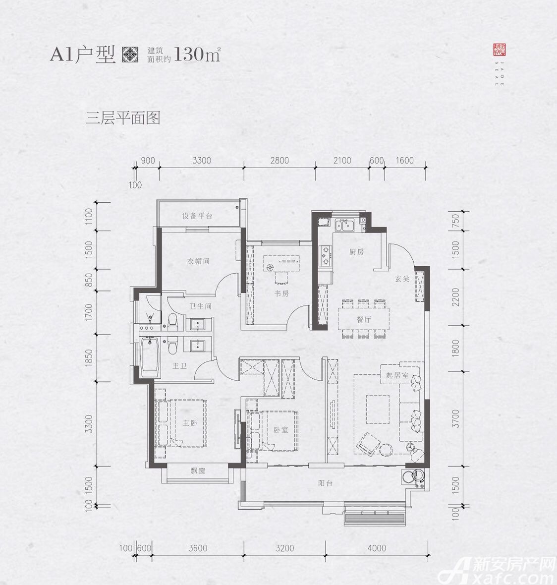 紫云赋·江山印130.00平米户型图_a12室2厅-新安房产网