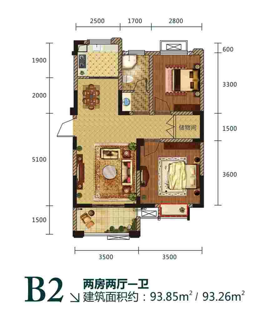 国金华府二居93.85平米户型图_b22室2厅-新安房产网