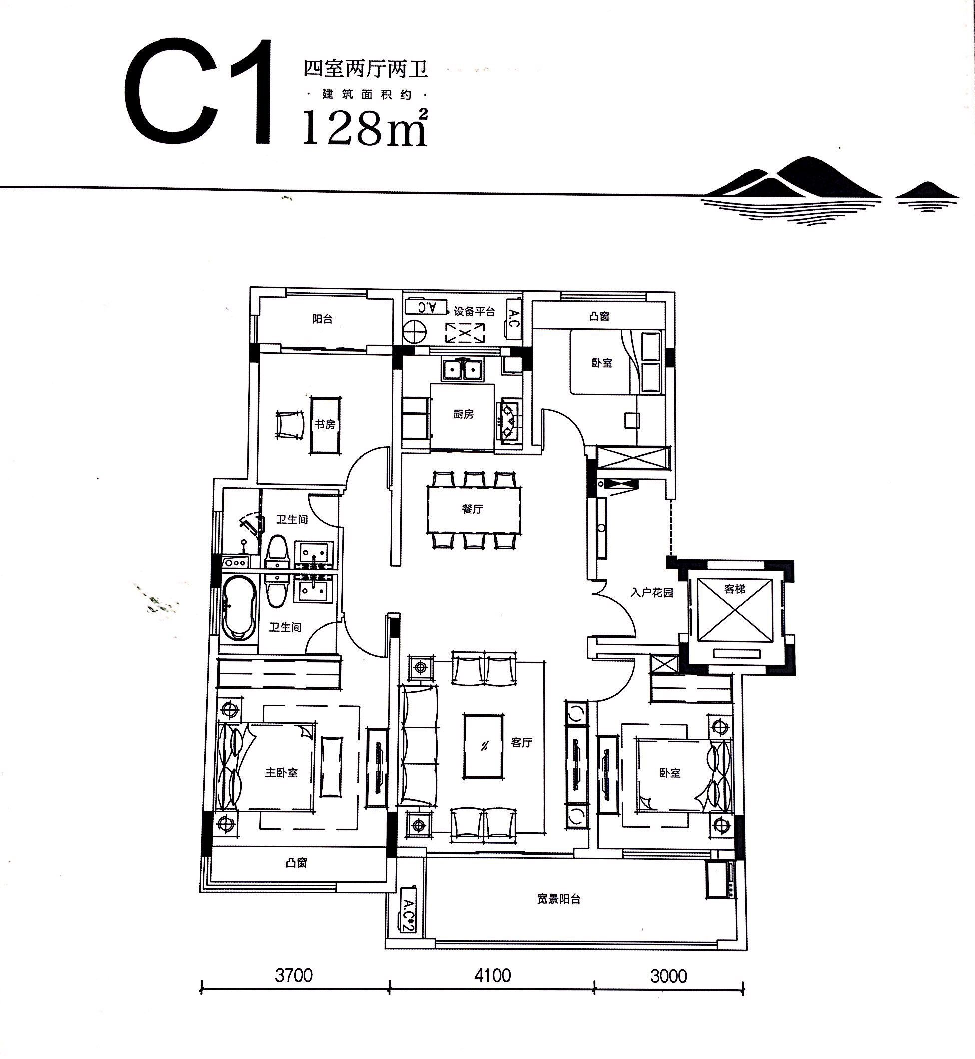 霍山公园里四居及以上128平米户型图_c14室2厅-新安