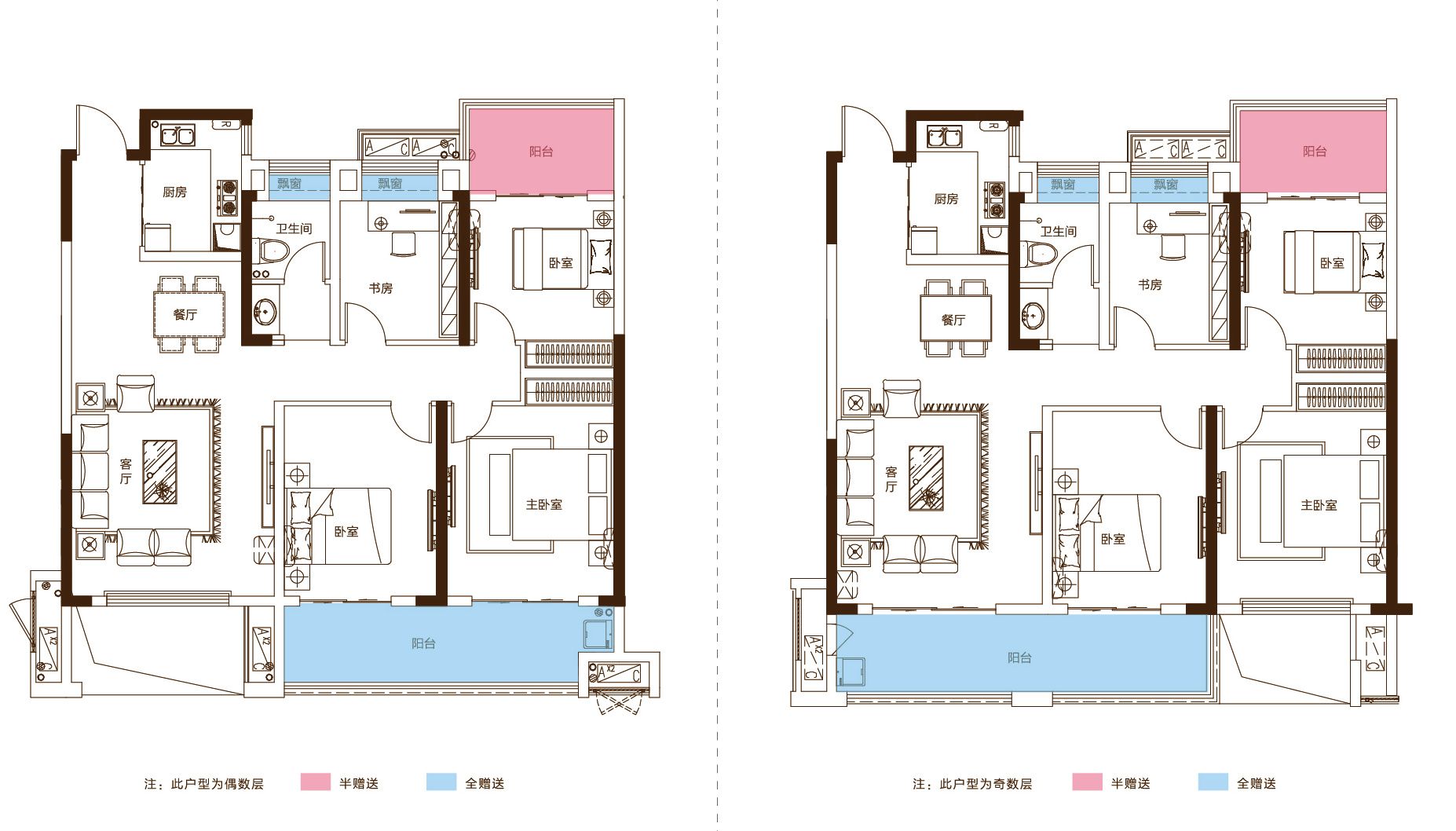 文一锦门学府里三居116平米户型图_g-b4室2厅-新安房产网