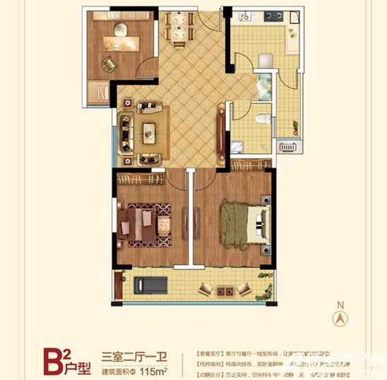 舜耕中都:户型图
