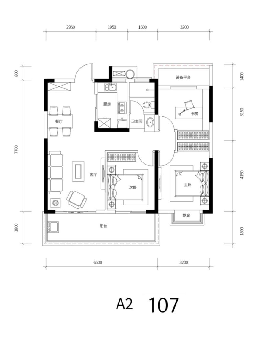 琥珀东华府三居107.00平米户型图_a23室2厅-新安房产网