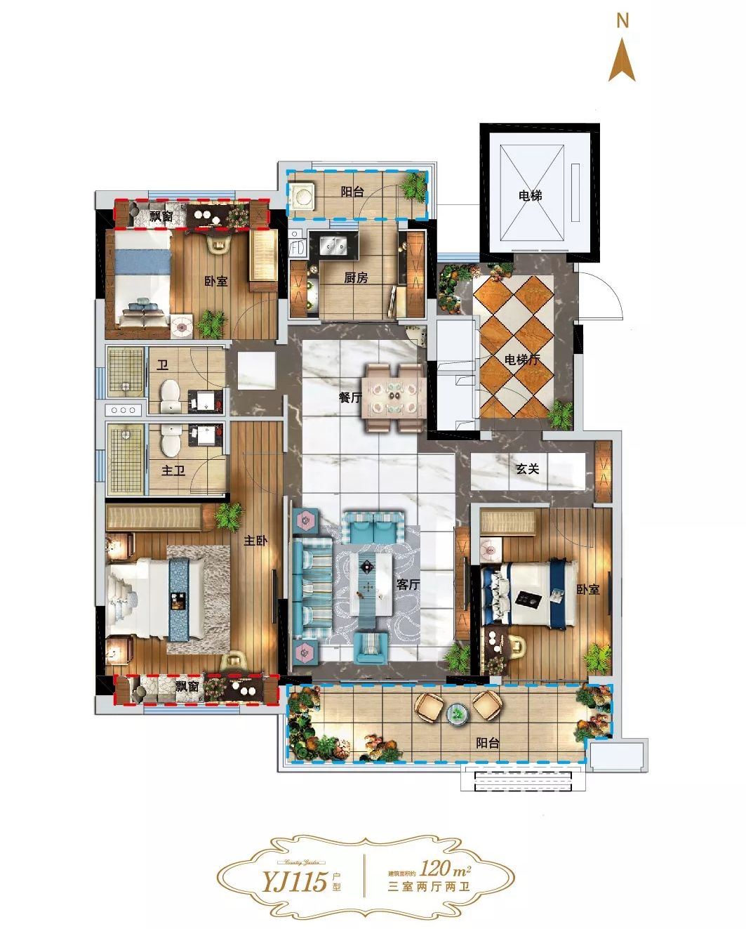 碧桂园抱龙湾yj115户型3室2厅120平米
