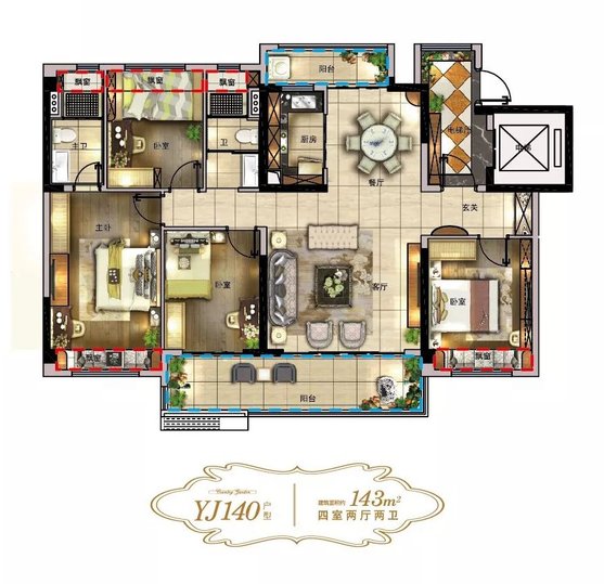 碧桂园抱龙湾四居及以上143.00平米户型图_yj140户型4