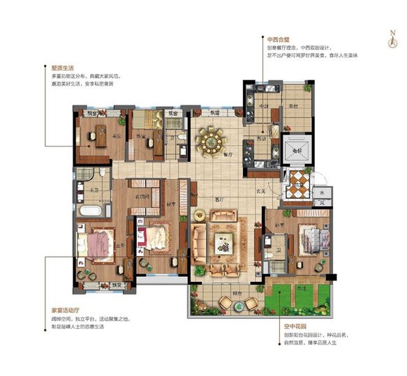 界首碧桂园四居及以上260.00平米户型图_yj2606室2厅