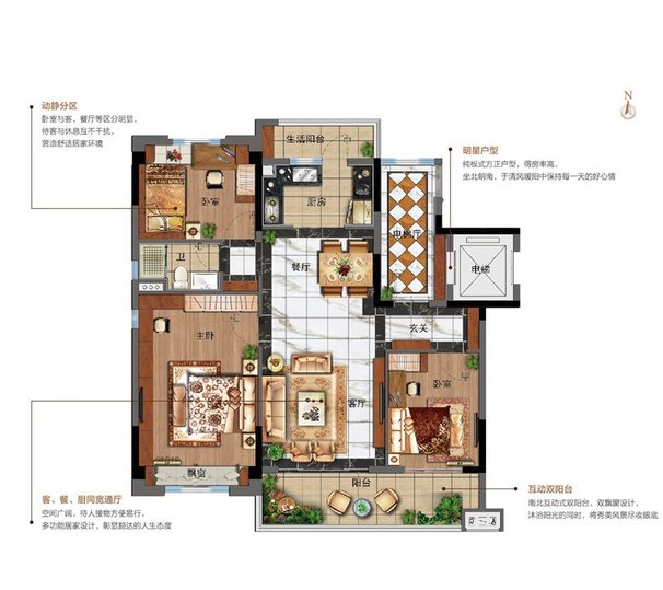 户型图 查看大图 yj115-3室2厅1卫-115㎡ 在售双室朝南厨卫全明大阳台