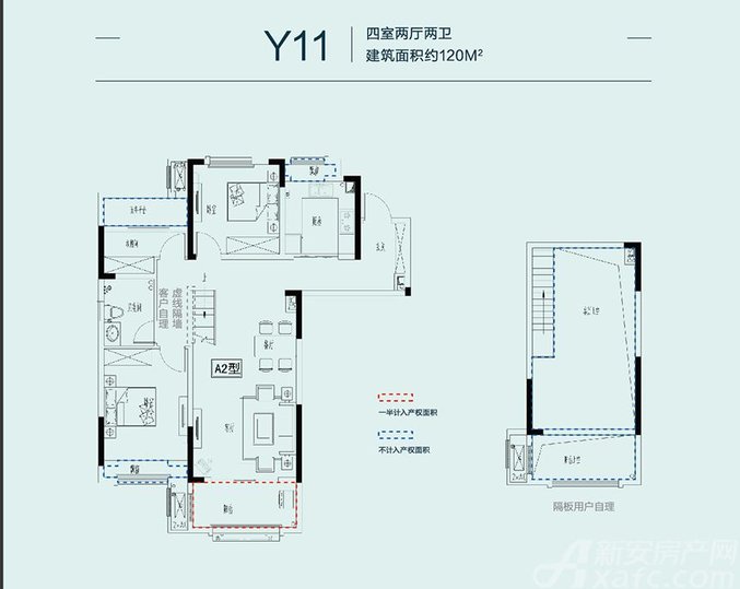 皖新翡翠庄园:户型图