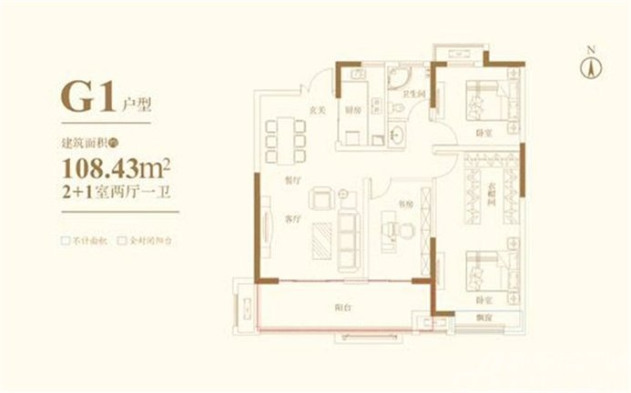 新房 庐江县 众发阳光壹号院 众发阳光壹号院:户型图 查看大图 g1-108