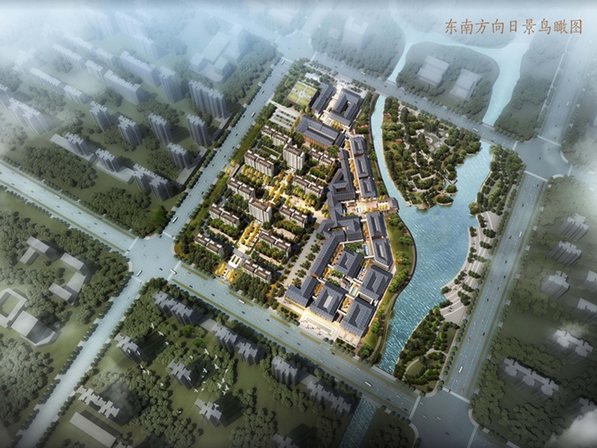 珍宝岛香缇雅苑