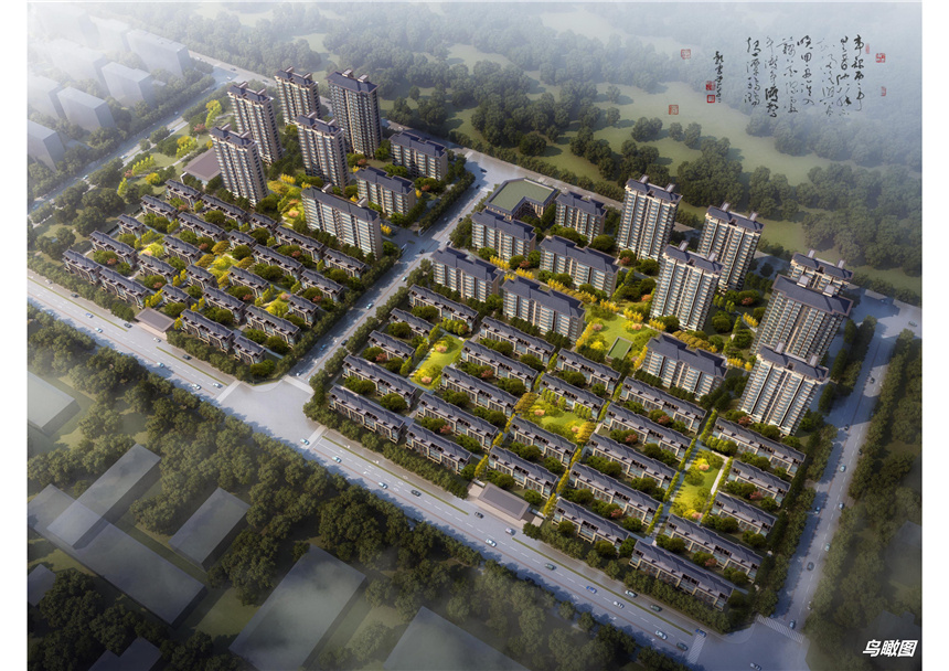 丽丰璞羽山