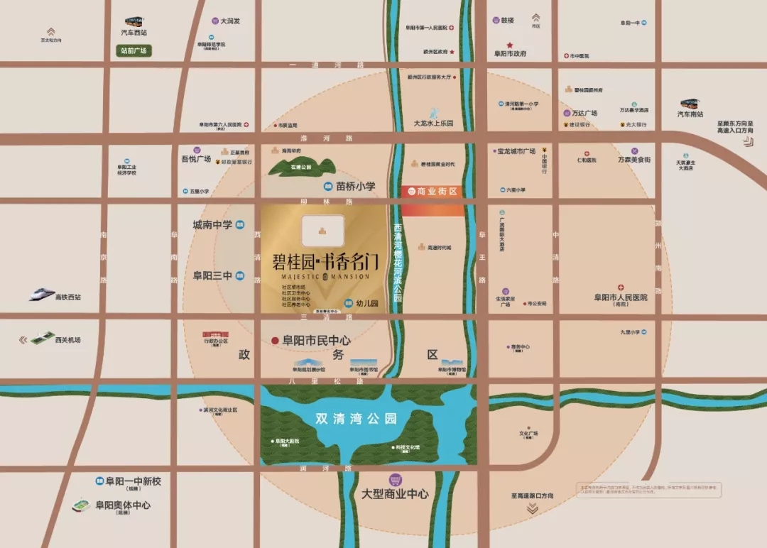 [城南新区] 西清路与柳林路东南角(阜阳苗桥小学正南)地图 400-810