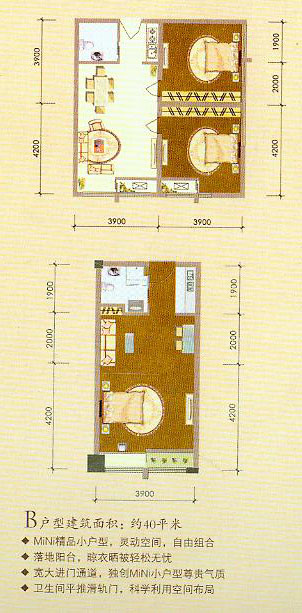国轩k西嘉b户型一室一厅一卫40平方米0.00平米