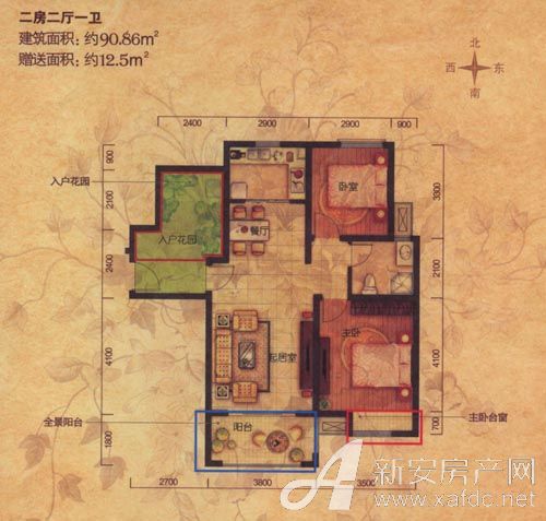 长安萨尔斯堡c户型二房约90.86㎡赠送12.5㎡0.00平米