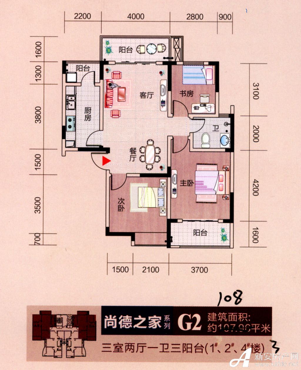 恒缘时代广场户型图0.00平米