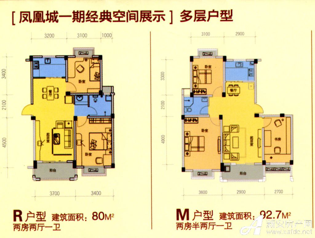 凤凰城户型图0.00平米