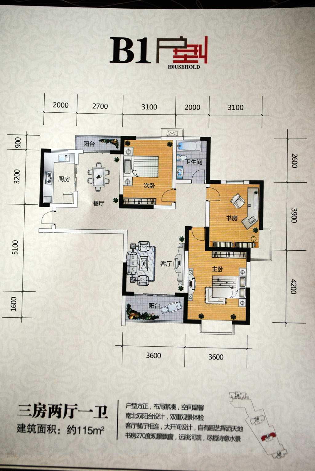 新房 新站区 磨店 金水湾花园 > 户型   0室 0厅 0.00平米 0室 0厅 0.