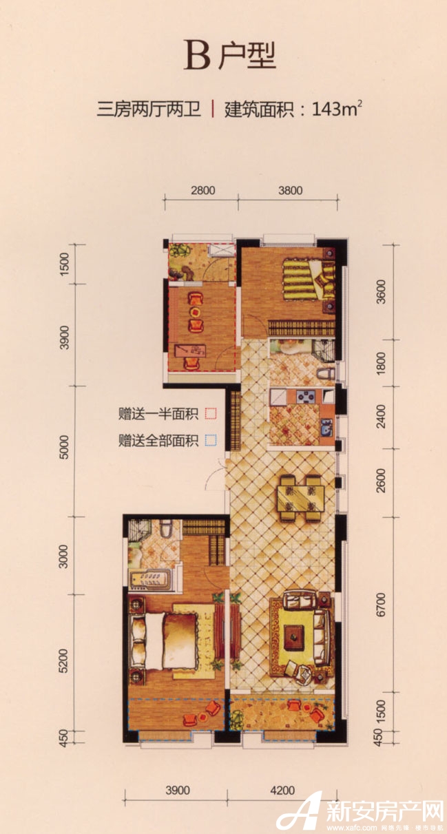 置地广场栢悦公馆3号楼b户型3室2厅143平米