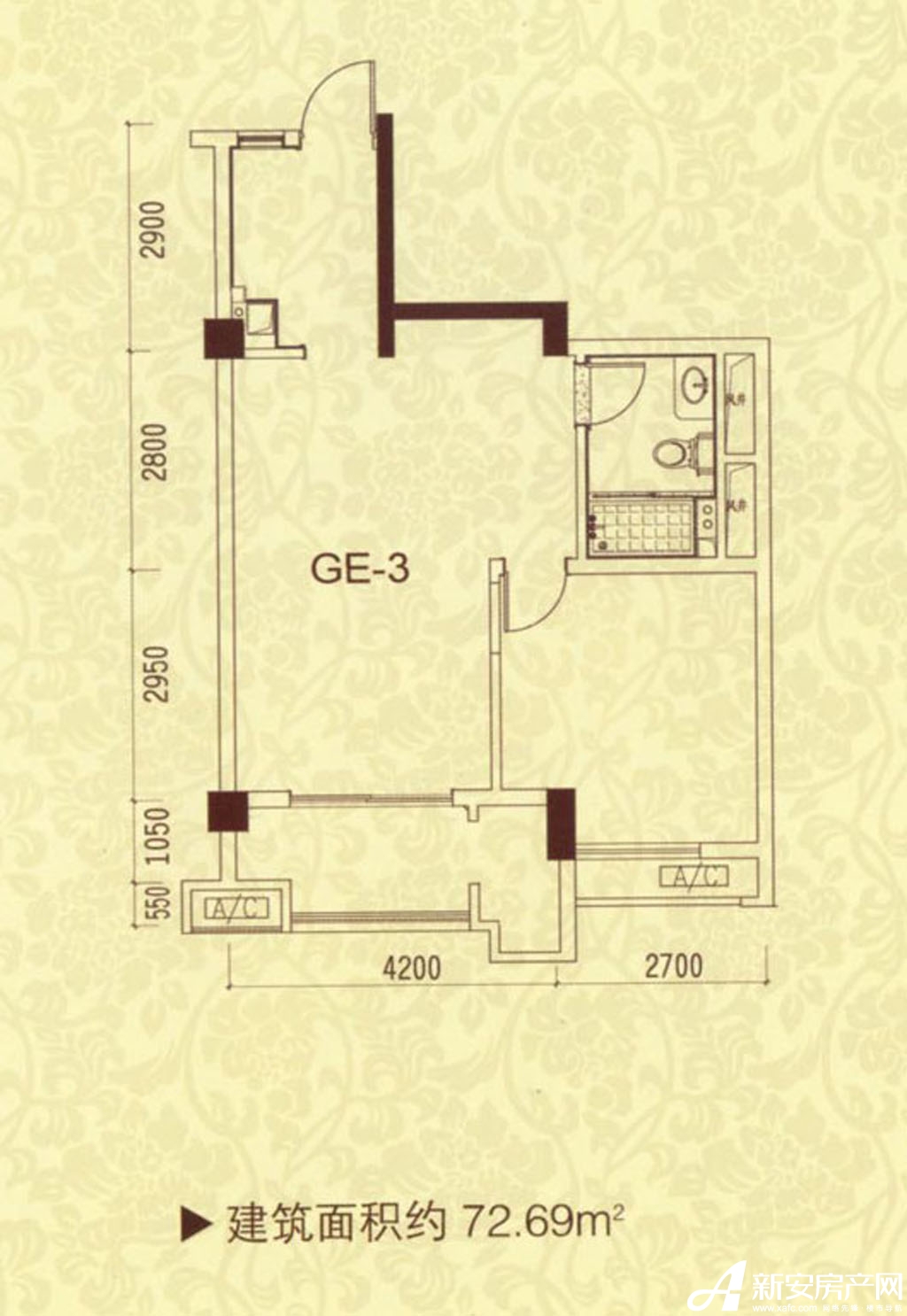 城建琥珀名城沁园57#ge-3户型72.69平米