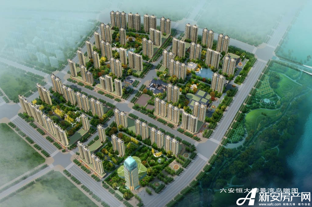 恒大御景湾楼盘相册-六安新房-手机新安房产网